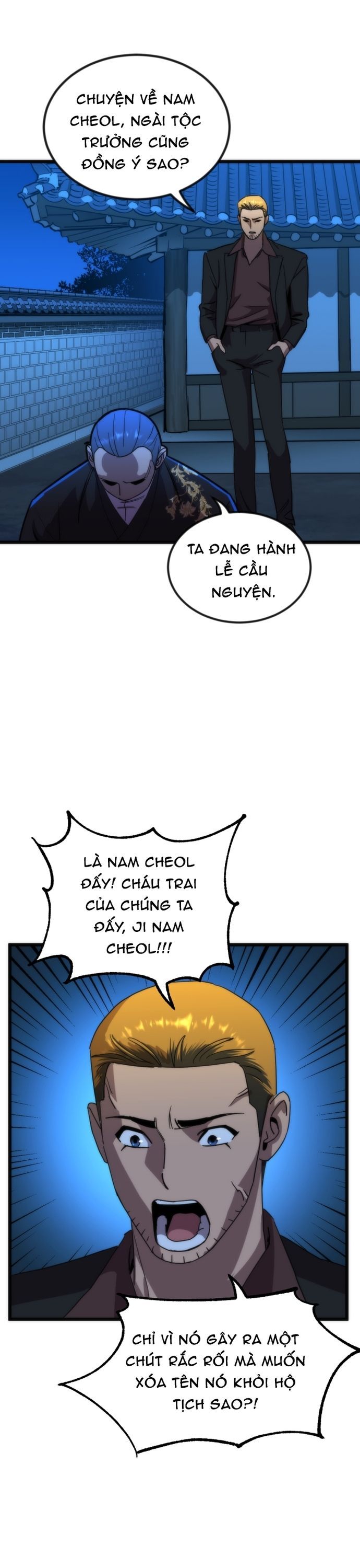 Lớp Học Bổ Túc Đặc Biệt Chapter 32 - 5