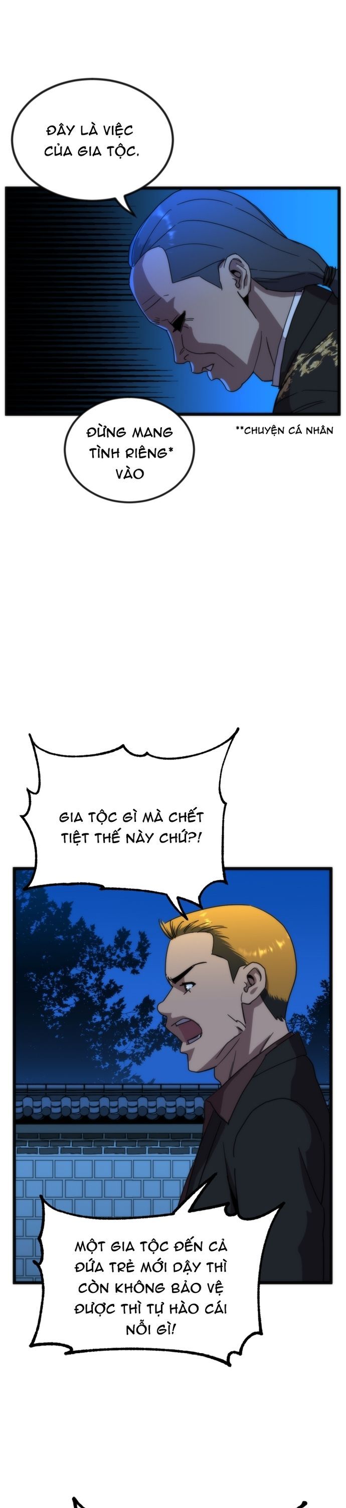 Lớp Học Bổ Túc Đặc Biệt Chapter 32 - 6