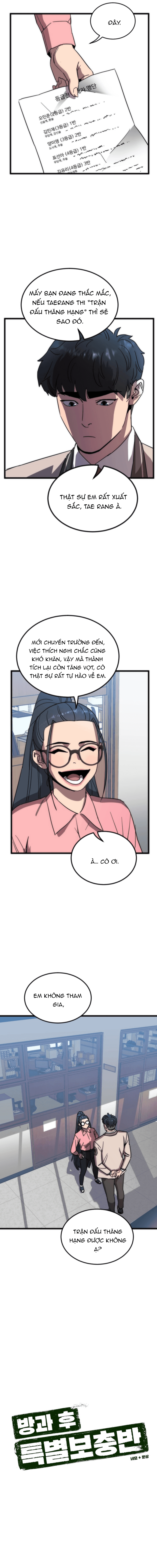 Lớp Học Bổ Túc Đặc Biệt Chapter 34 - 2