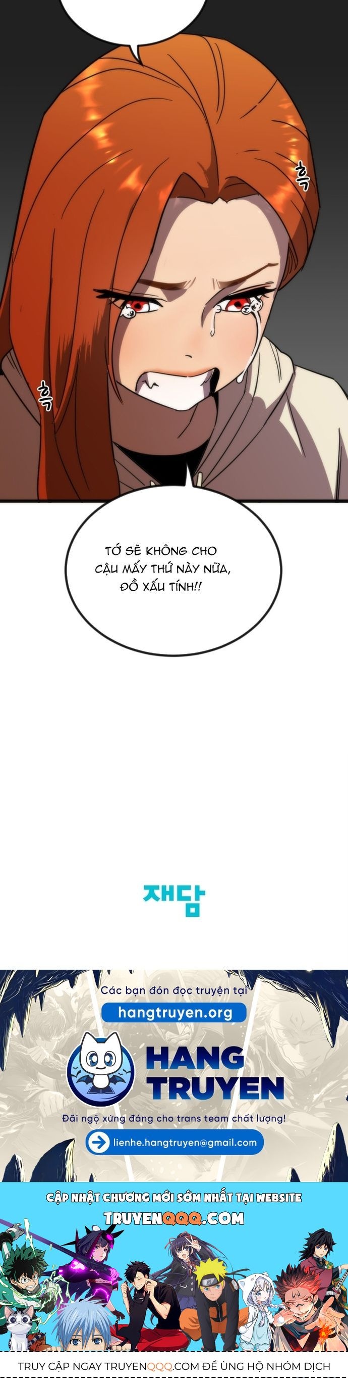 Lớp Học Bổ Túc Đặc Biệt Chapter 35 - 33