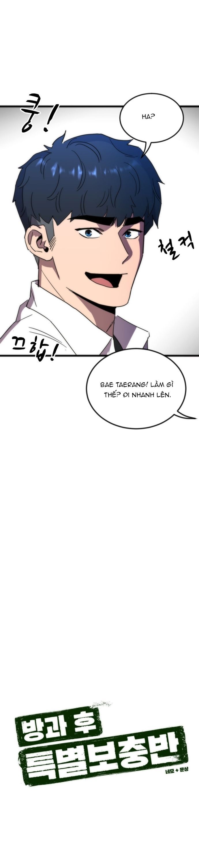 Lớp Học Bổ Túc Đặc Biệt Chapter 35 - 9