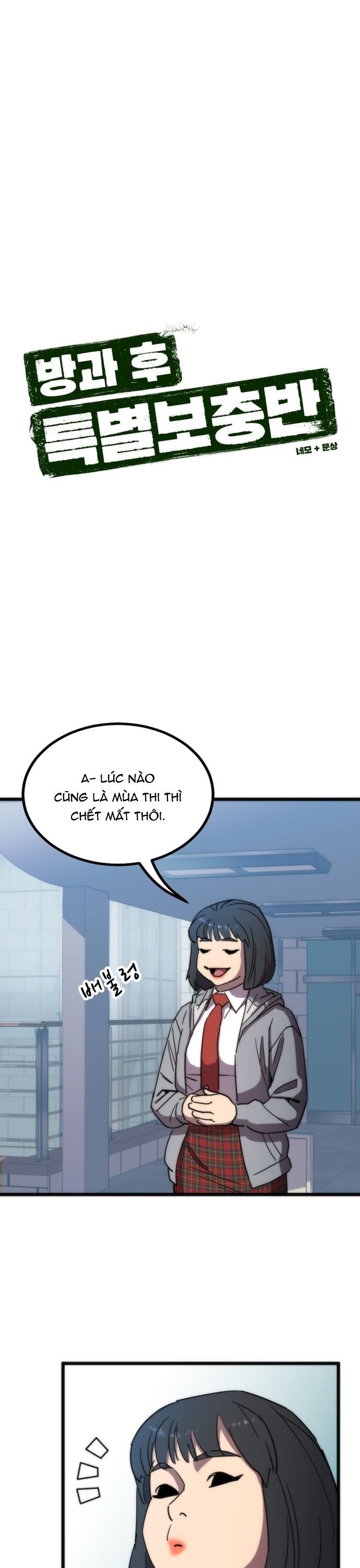 Lớp Học Bổ Túc Đặc Biệt Chapter 36 - 5