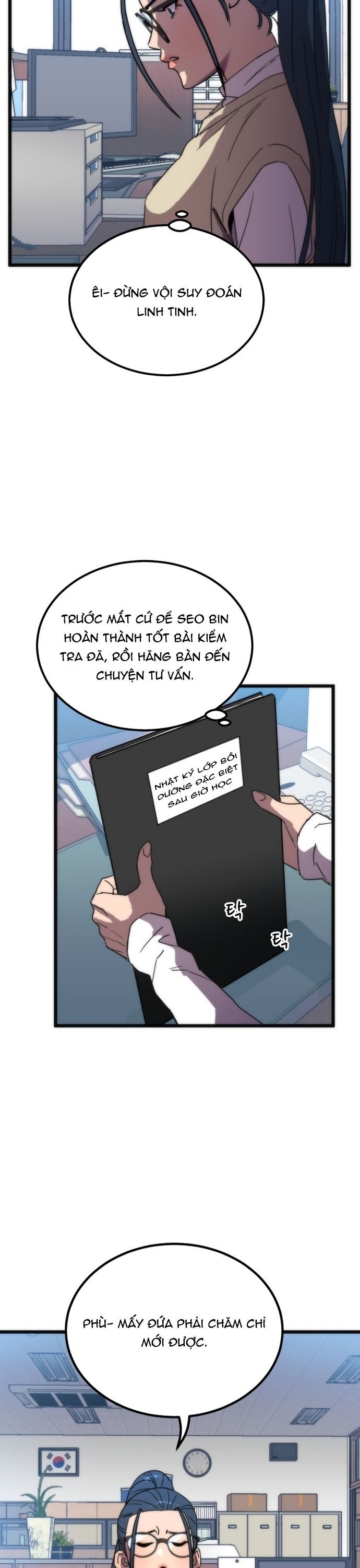 Lớp Học Bổ Túc Đặc Biệt Chapter 37 - 26