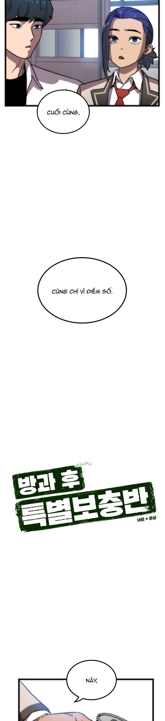 Lớp Học Bổ Túc Đặc Biệt Chapter 37 - 4