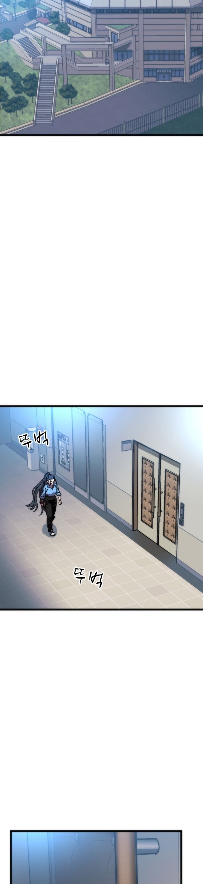 Lớp Học Bổ Túc Đặc Biệt Chapter 38 - 13