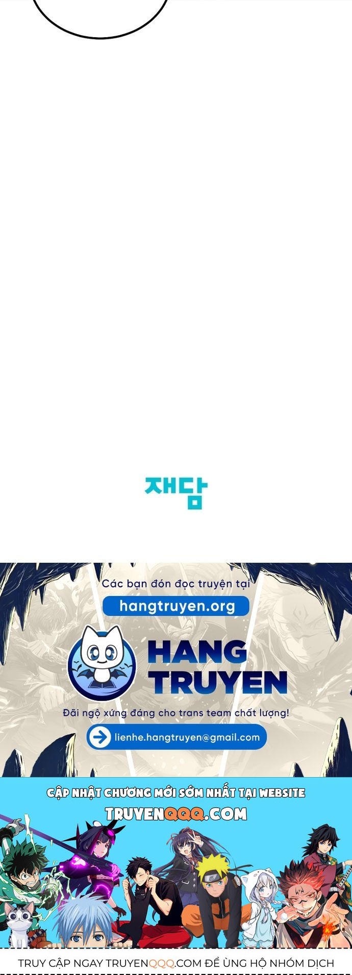 Lớp Học Bổ Túc Đặc Biệt Chapter 38 - 36