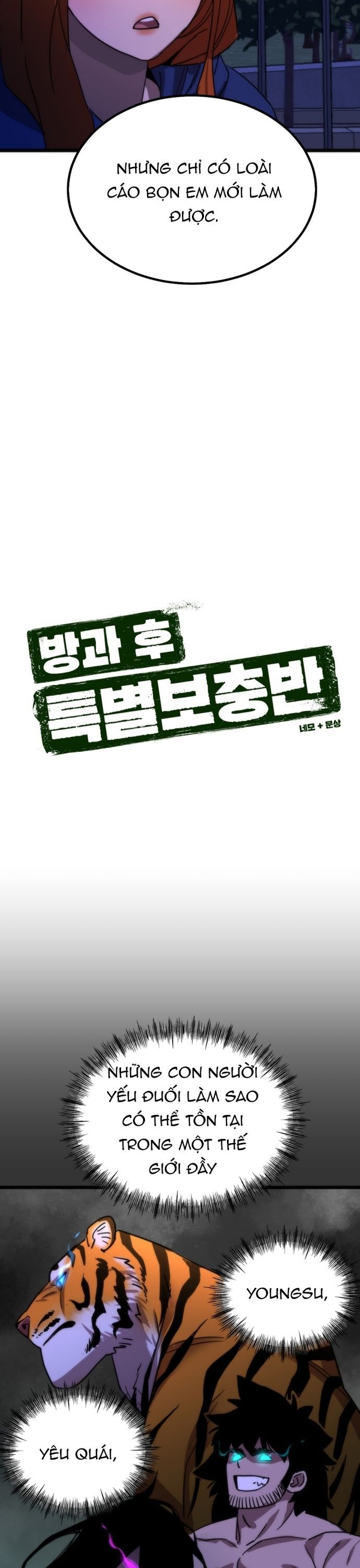 Lớp Học Bổ Túc Đặc Biệt Chapter 39 - 15