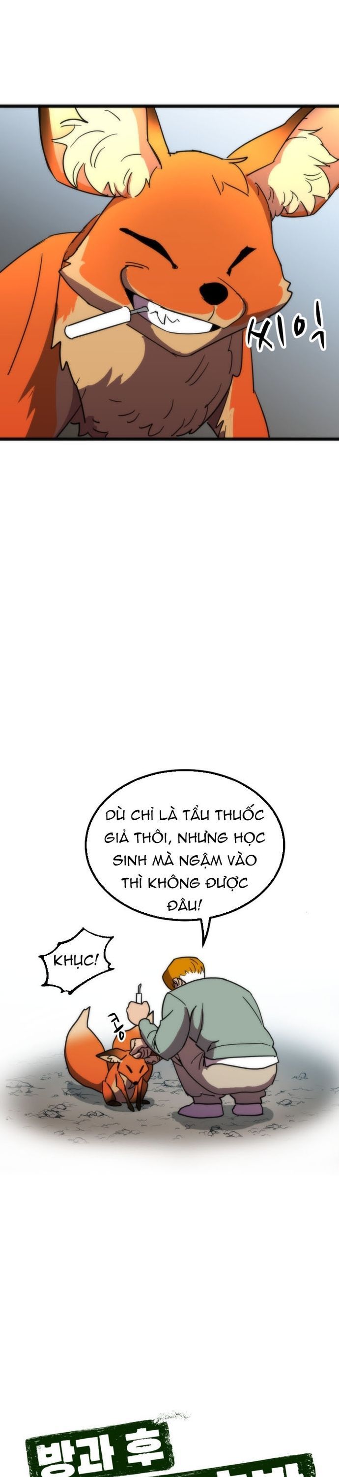 Lớp Học Bổ Túc Đặc Biệt Chapter 40 - 11