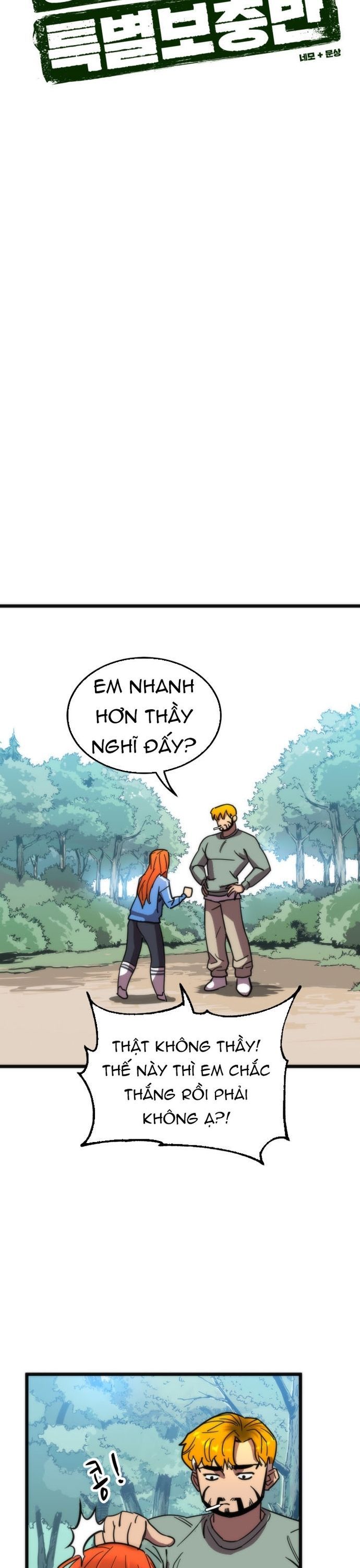 Lớp Học Bổ Túc Đặc Biệt Chapter 40 - 12