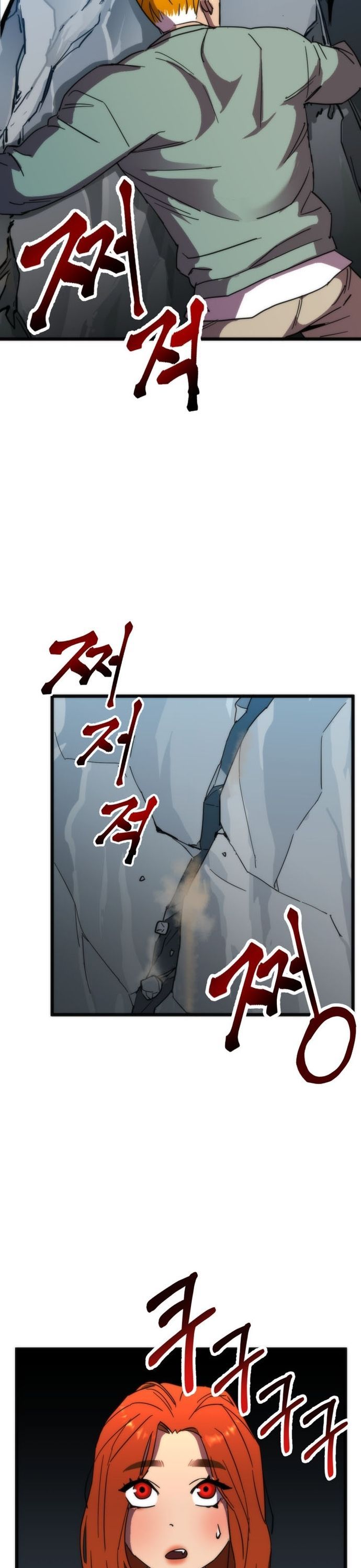 Lớp Học Bổ Túc Đặc Biệt Chapter 40 - 17