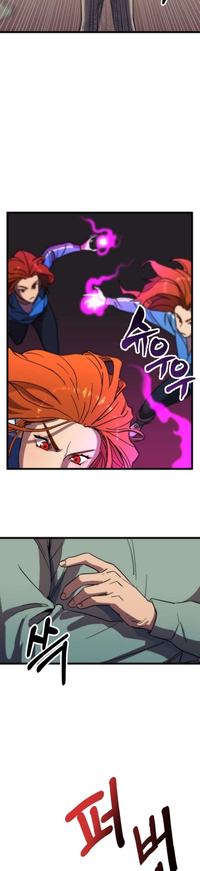 Lớp Học Bổ Túc Đặc Biệt Chapter 40 - 4