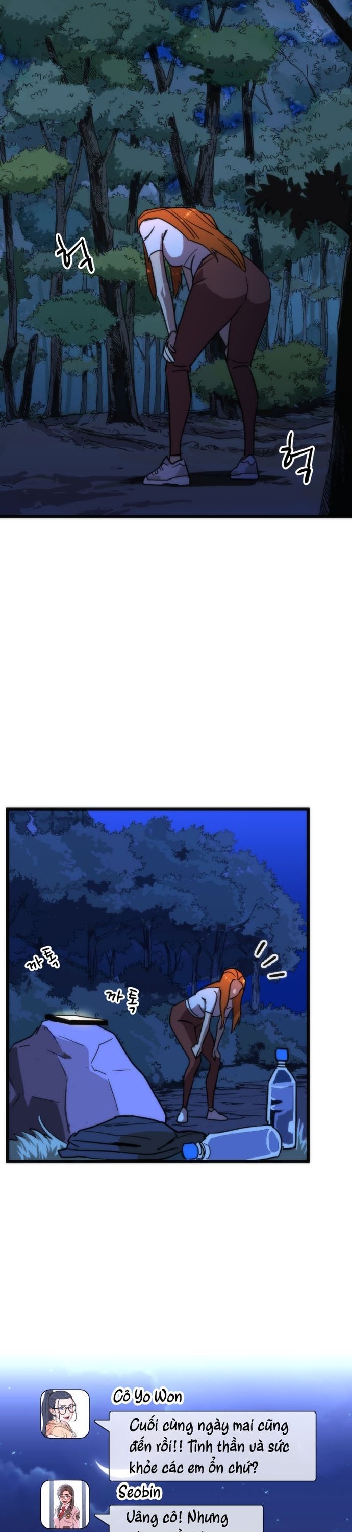 Lớp Học Bổ Túc Đặc Biệt Chapter 40 - 33