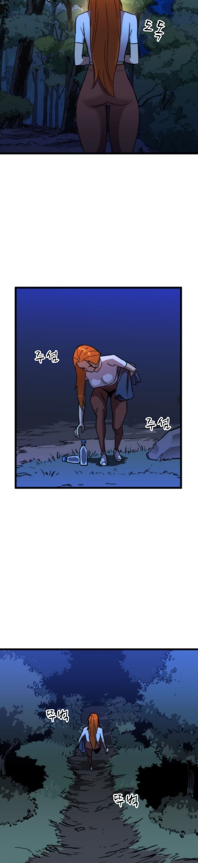 Lớp Học Bổ Túc Đặc Biệt Chapter 40 - 35