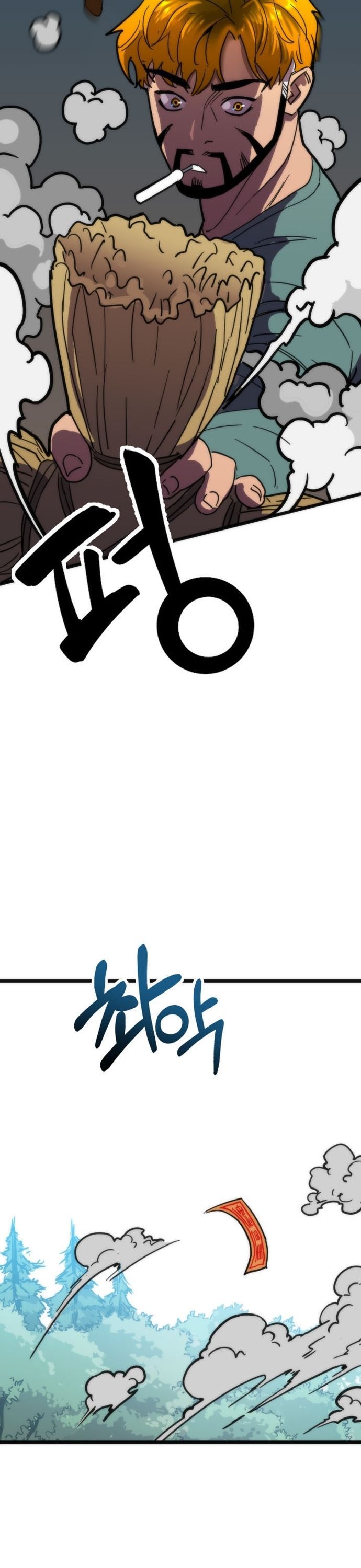 Lớp Học Bổ Túc Đặc Biệt Chapter 40 - 9