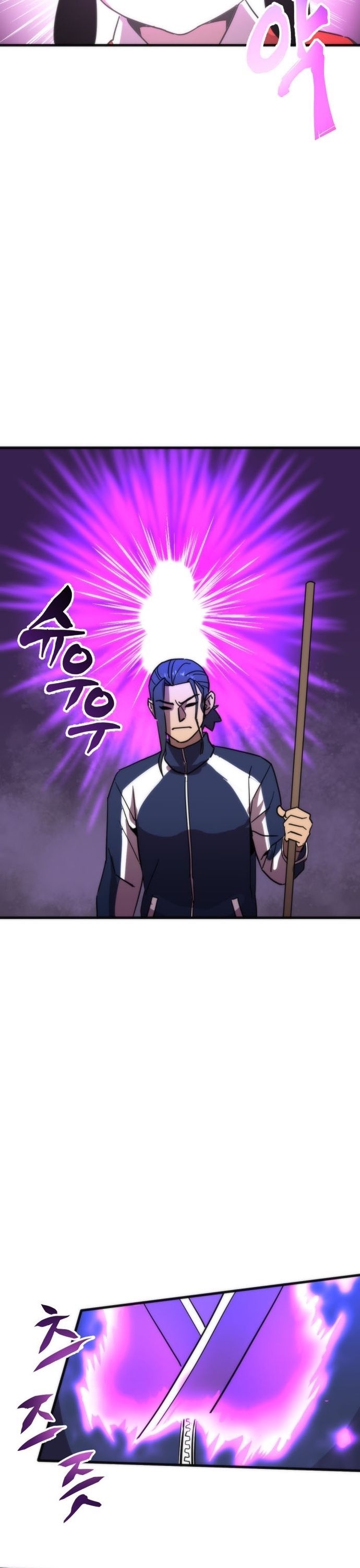 Lớp Học Bổ Túc Đặc Biệt Chapter 41 - 33