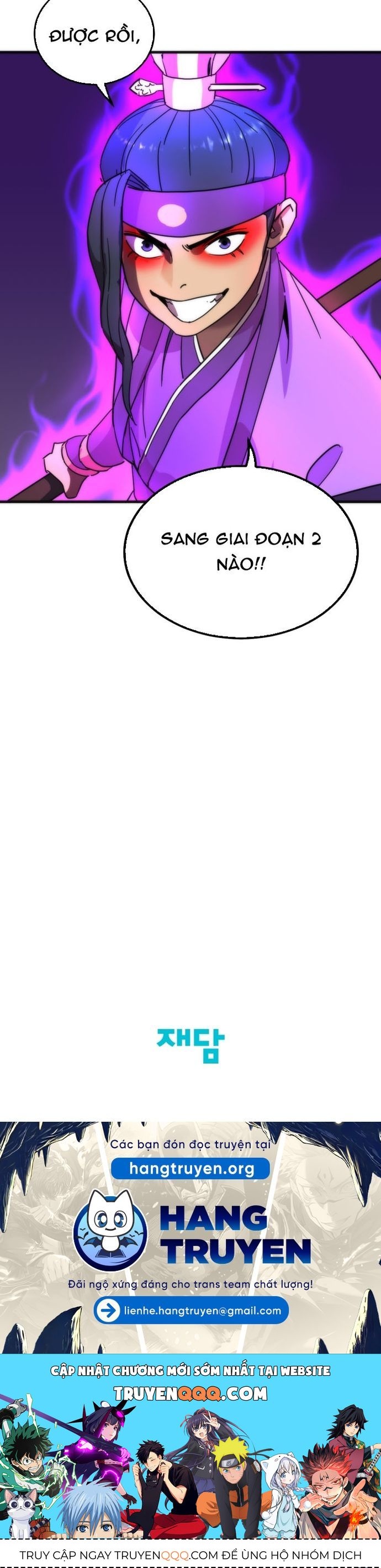 Lớp Học Bổ Túc Đặc Biệt Chapter 41 - 35