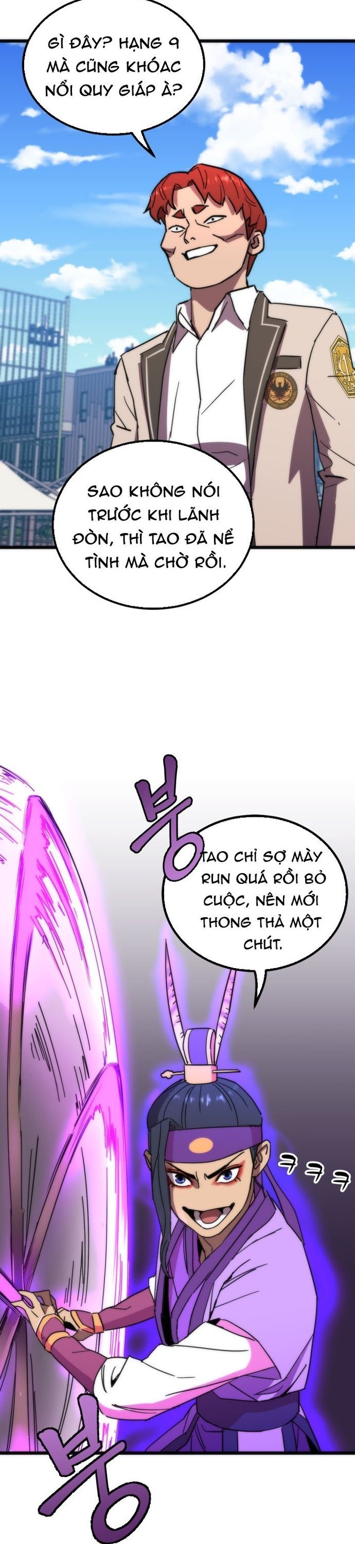 Lớp Học Bổ Túc Đặc Biệt Chapter 42 - 2