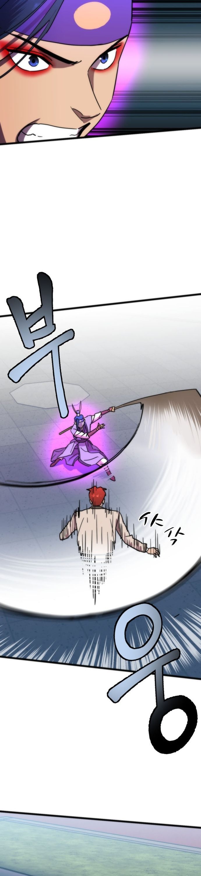 Lớp Học Bổ Túc Đặc Biệt Chapter 42 - 17