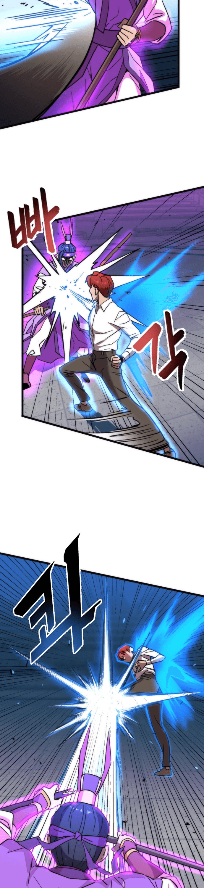 Lớp Học Bổ Túc Đặc Biệt Chapter 42 - 22