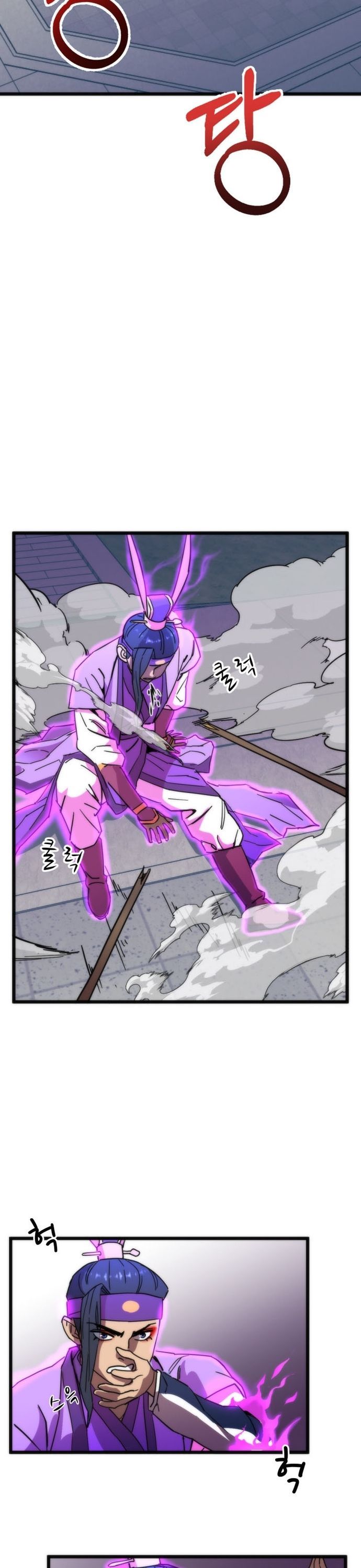 Lớp Học Bổ Túc Đặc Biệt Chapter 42 - 24