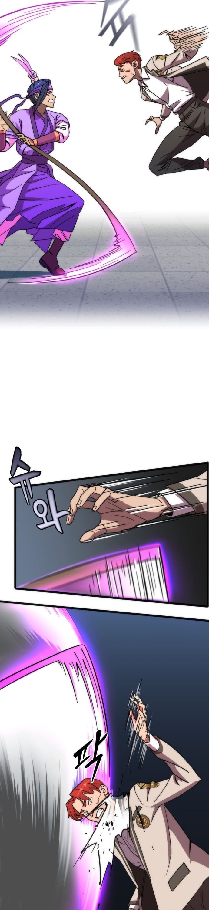 Lớp Học Bổ Túc Đặc Biệt Chapter 42 - 4