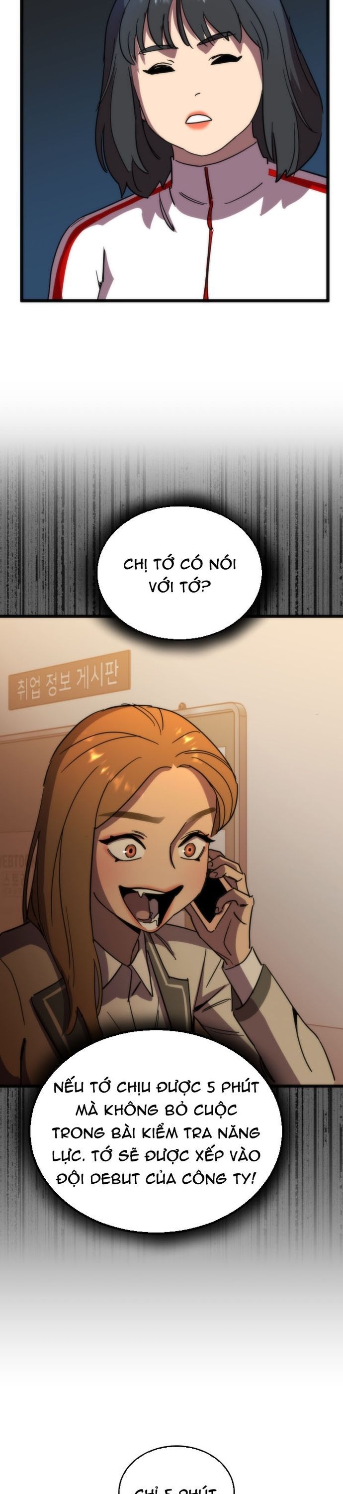 Lớp Học Bổ Túc Đặc Biệt Chapter 43 - 17