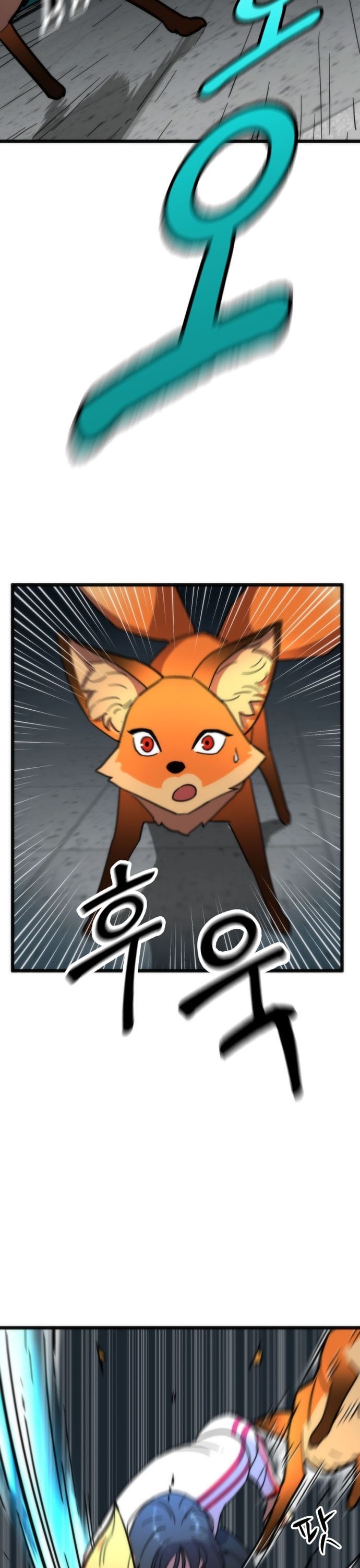 Lớp Học Bổ Túc Đặc Biệt Chapter 43 - 20