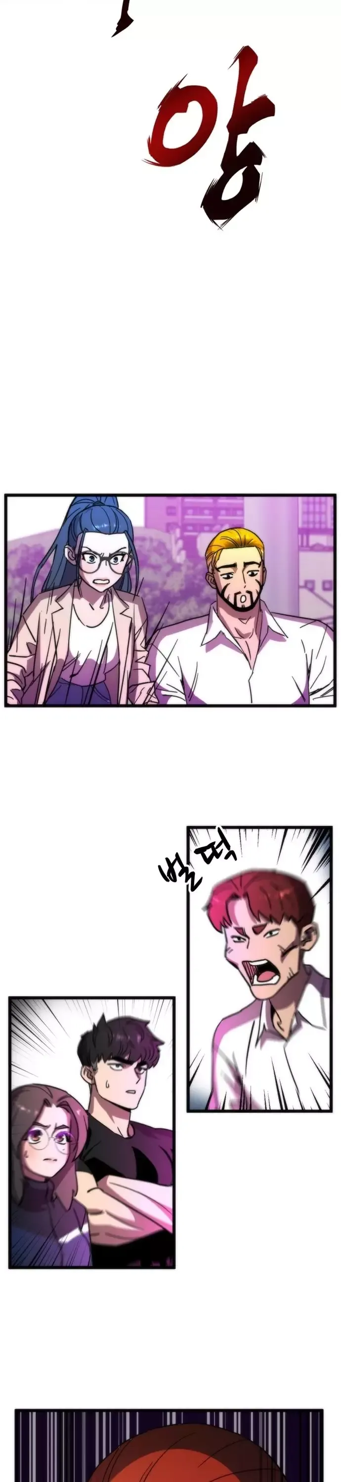 Lớp Học Bổ Túc Đặc Biệt Chapter 44 - 15