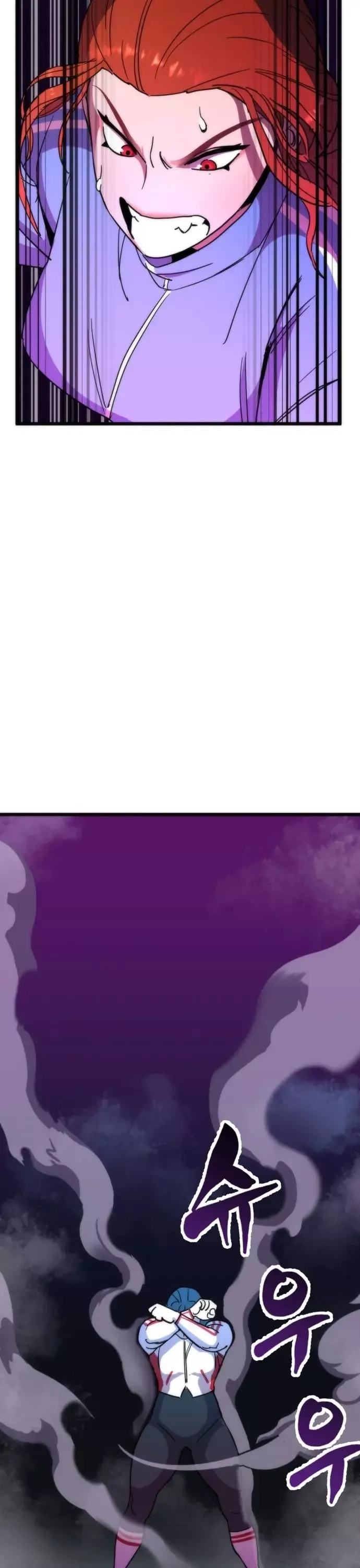 Lớp Học Bổ Túc Đặc Biệt Chapter 44 - 16