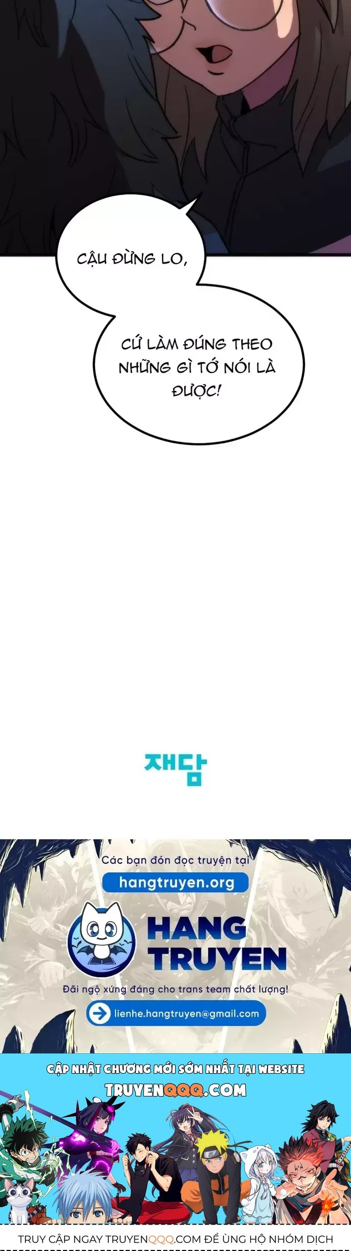 Lớp Học Bổ Túc Đặc Biệt Chapter 44 - 37