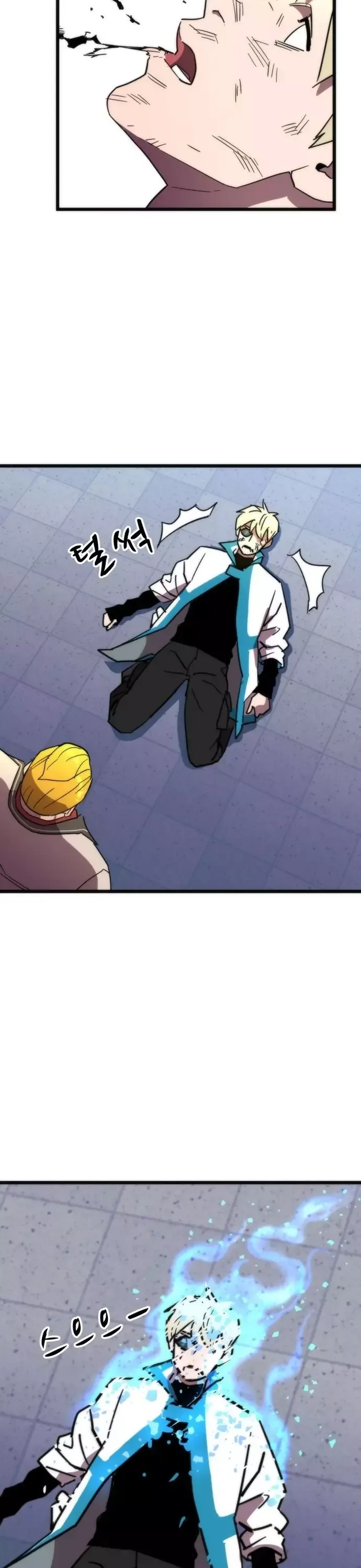 Lớp Học Bổ Túc Đặc Biệt Chapter 45 - 12