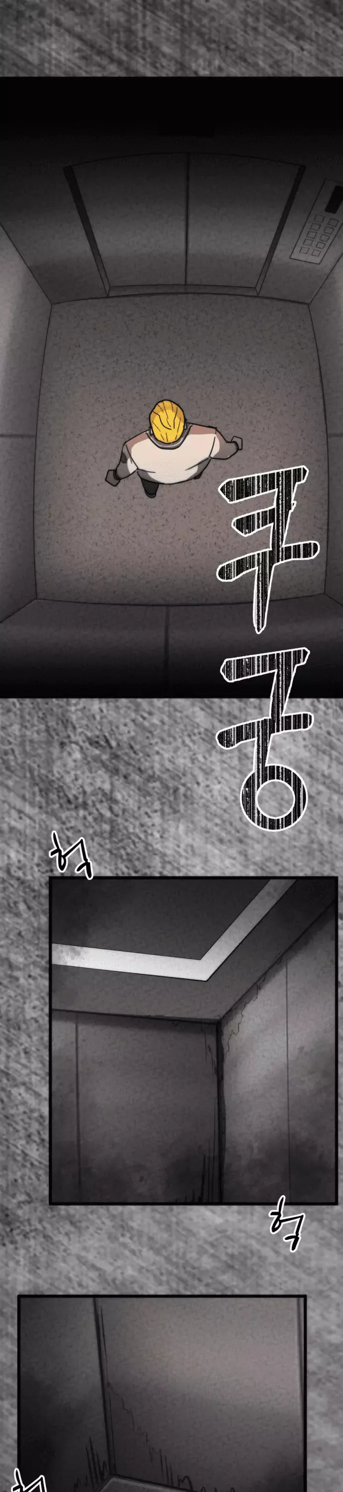 Lớp Học Bổ Túc Đặc Biệt Chapter 45 - 14