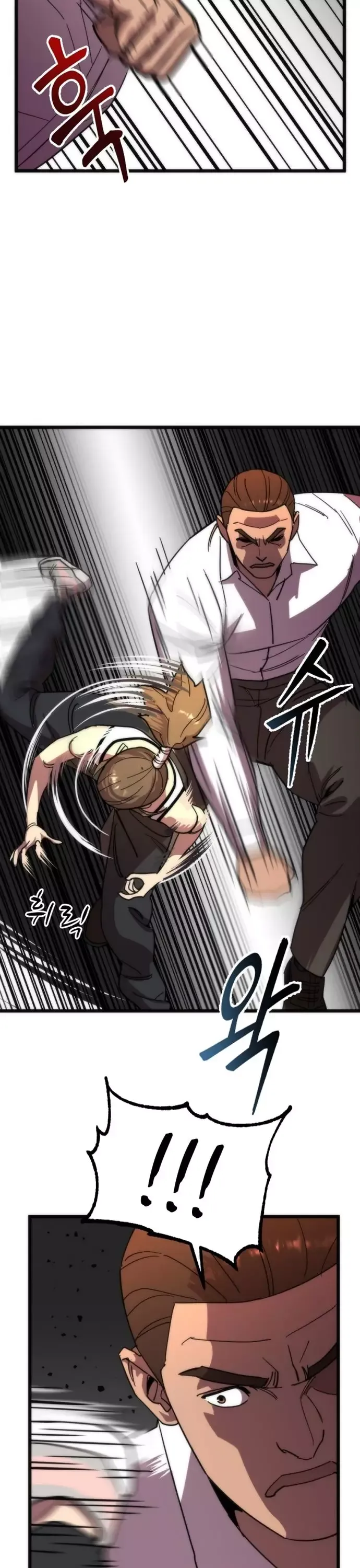 Lớp Học Bổ Túc Đặc Biệt Chapter 46 - 23