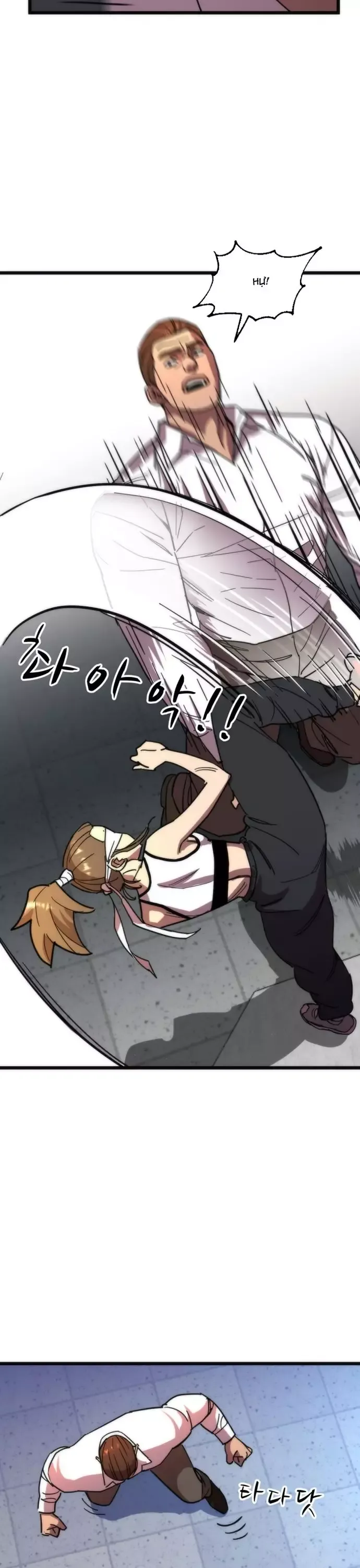 Lớp Học Bổ Túc Đặc Biệt Chapter 46 - 24