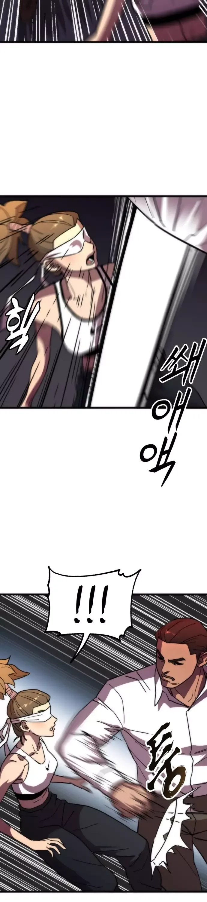 Lớp Học Bổ Túc Đặc Biệt Chapter 46 - 36