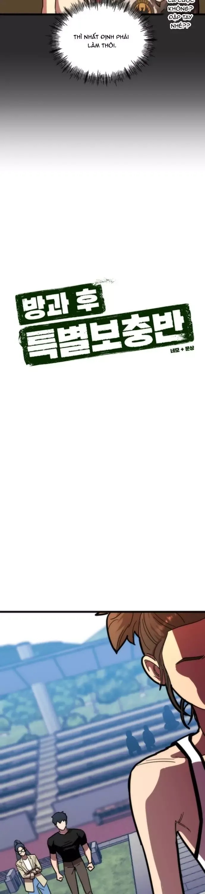 Lớp Học Bổ Túc Đặc Biệt Chapter 46 - 8