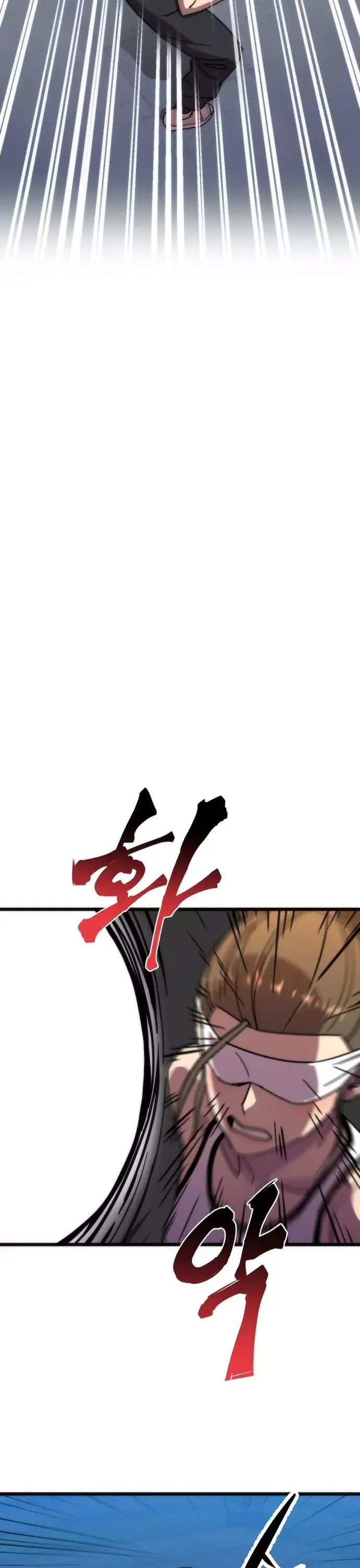 Lớp Học Bổ Túc Đặc Biệt Chapter 47 - 13