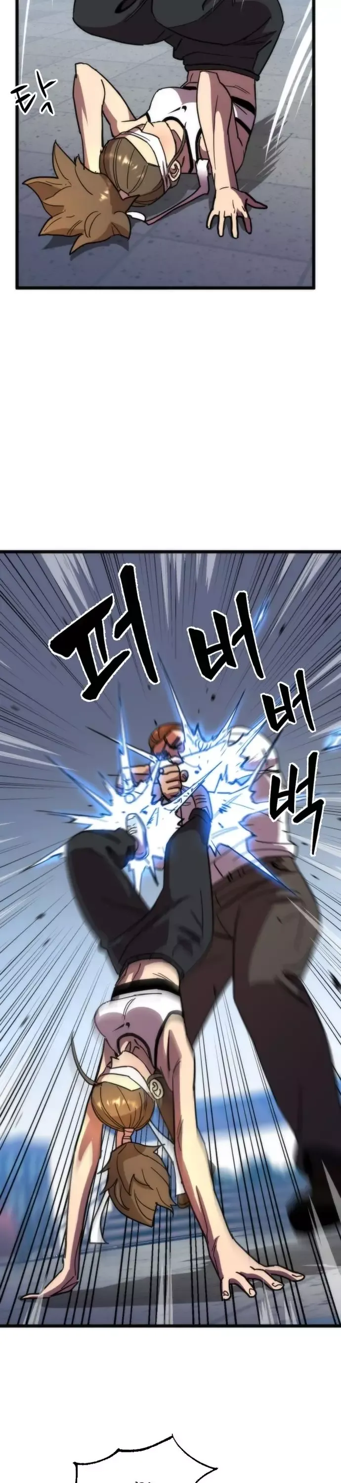 Lớp Học Bổ Túc Đặc Biệt Chapter 47 - 15