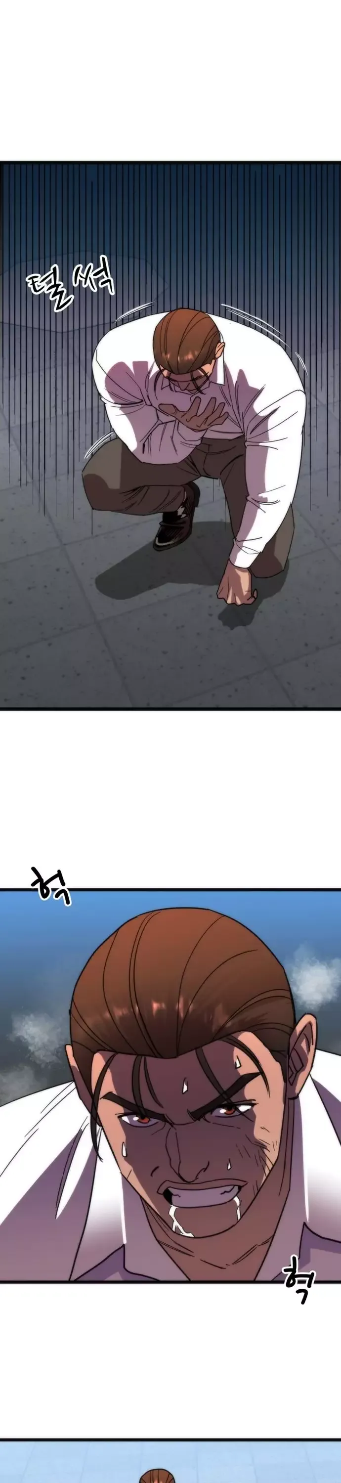 Lớp Học Bổ Túc Đặc Biệt Chapter 47 - 18