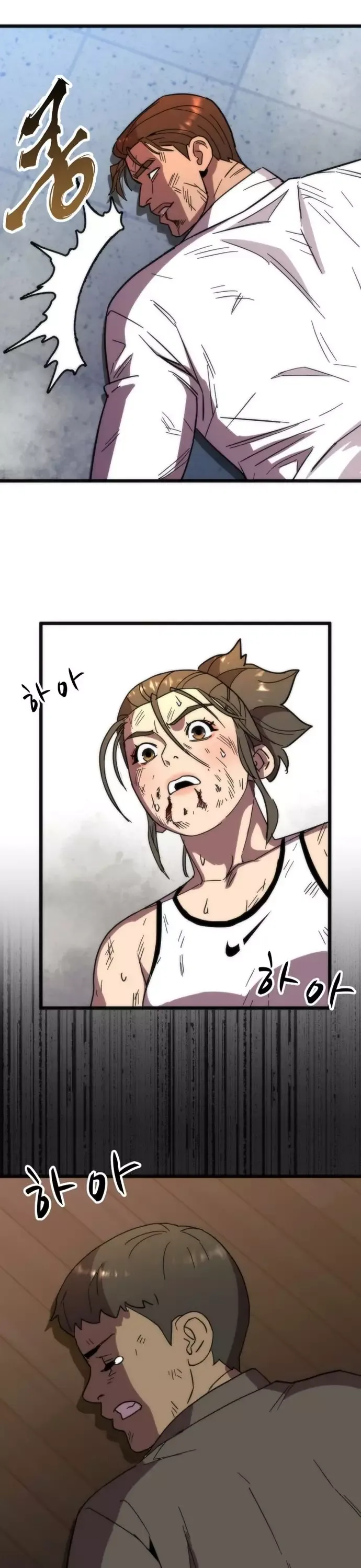 Lớp Học Bổ Túc Đặc Biệt Chapter 47 - 32