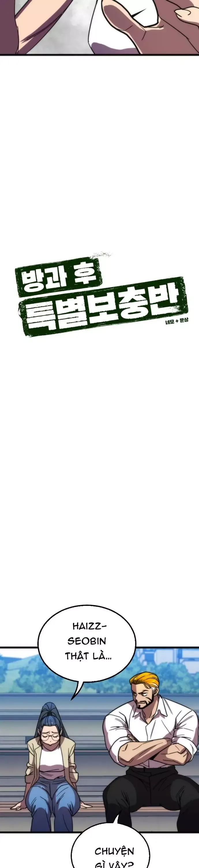 Lớp Học Bổ Túc Đặc Biệt Chapter 47 - 9