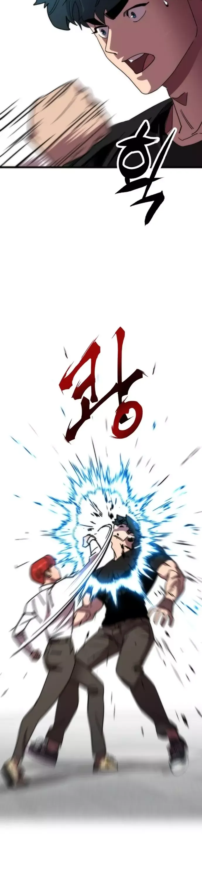 Lớp Học Bổ Túc Đặc Biệt Chapter 48 - 24