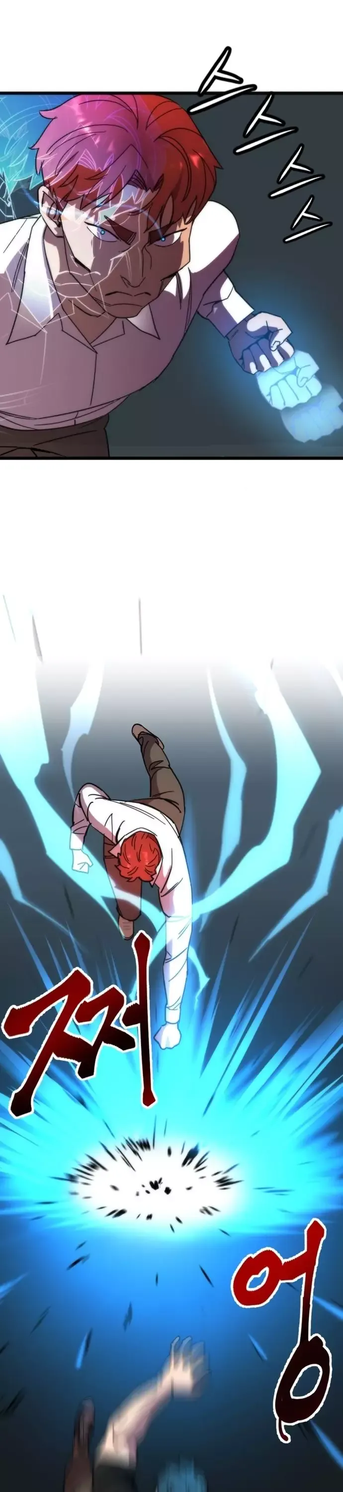 Lớp Học Bổ Túc Đặc Biệt Chapter 48 - 25