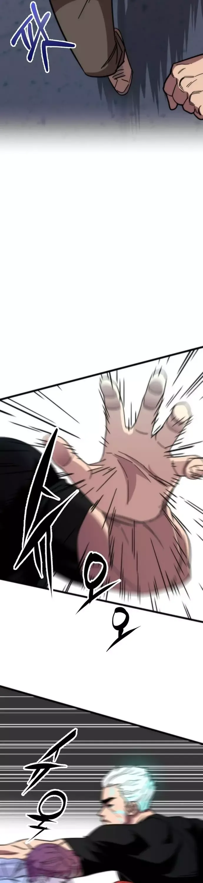 Lớp Học Bổ Túc Đặc Biệt Chapter 49 - 17