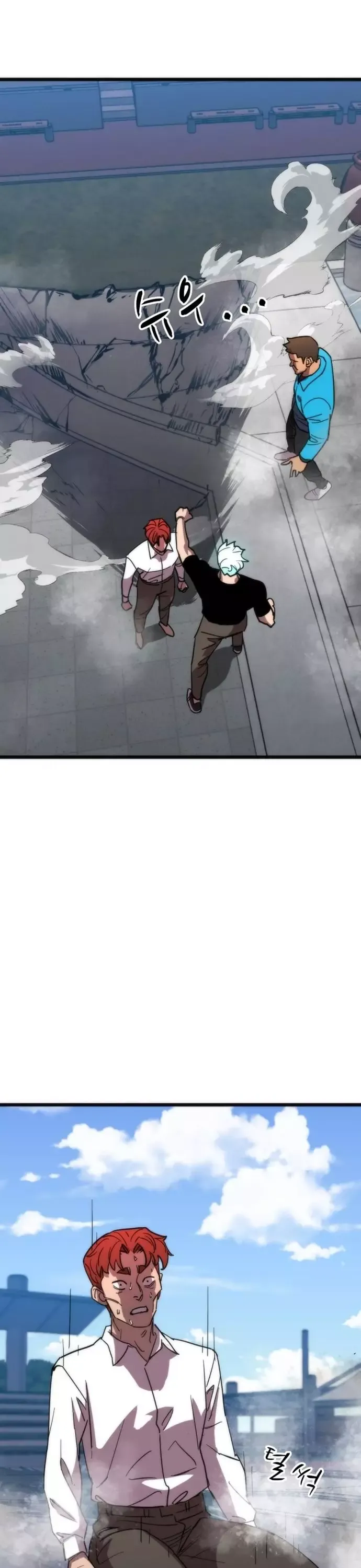 Lớp Học Bổ Túc Đặc Biệt Chapter 49 - 36