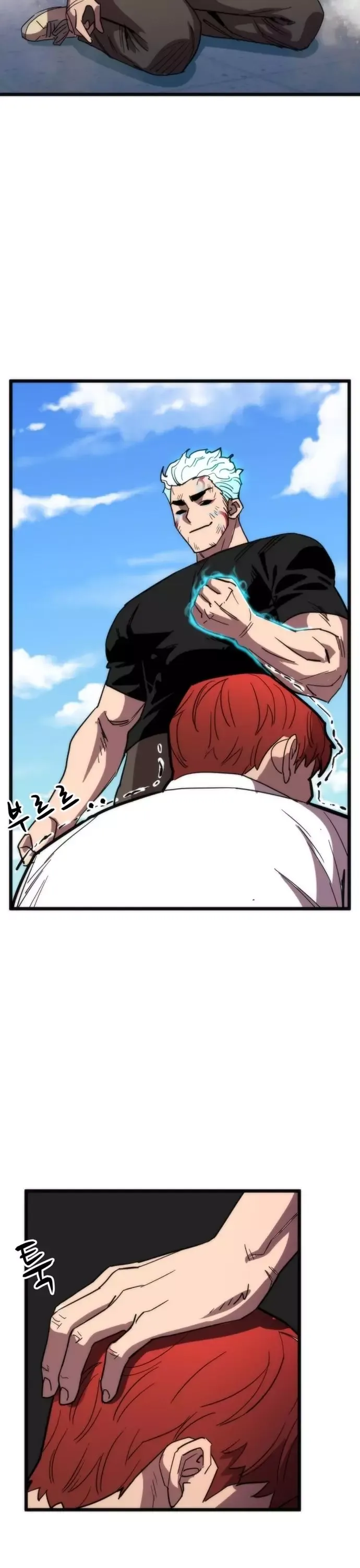 Lớp Học Bổ Túc Đặc Biệt Chapter 49 - 37