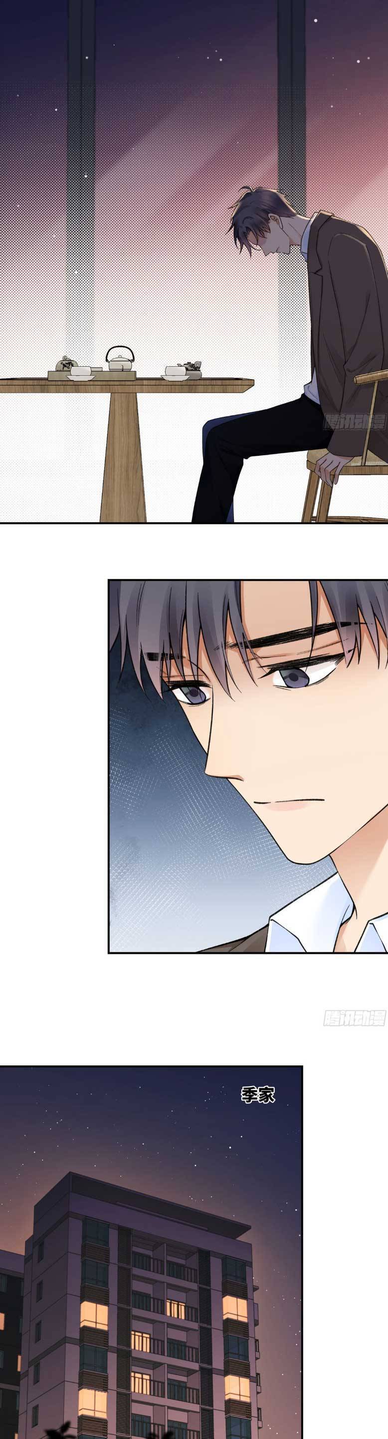 Hàng Tỷ Ngôi Sao Không Sáng Bằng Em Chapter  75 - 21