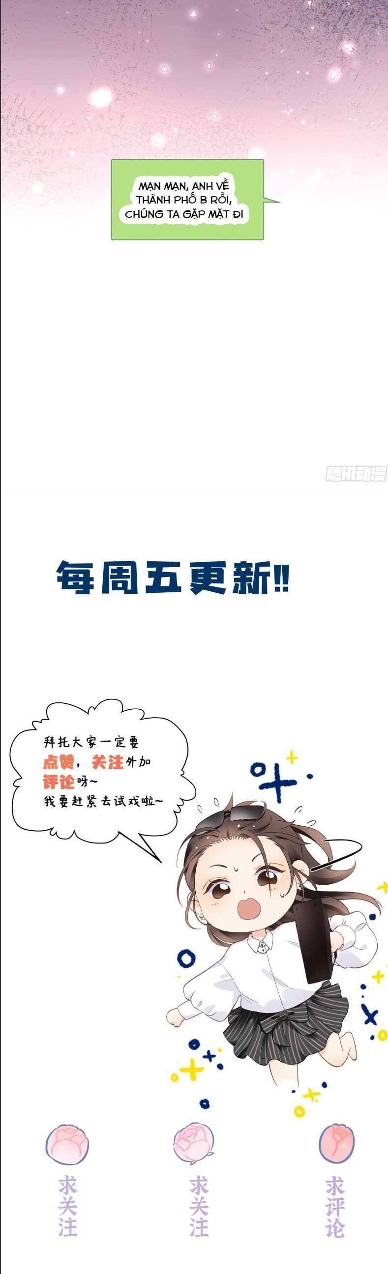 Hàng Tỷ Ngôi Sao Không Sáng Bằng Em Chapter  75 - 27