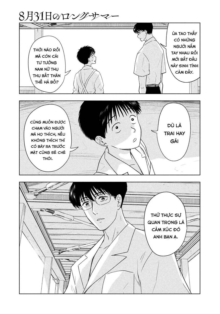 Mùa Hè Dài Ngày 31 Tháng 8 Chapter 14 - 16