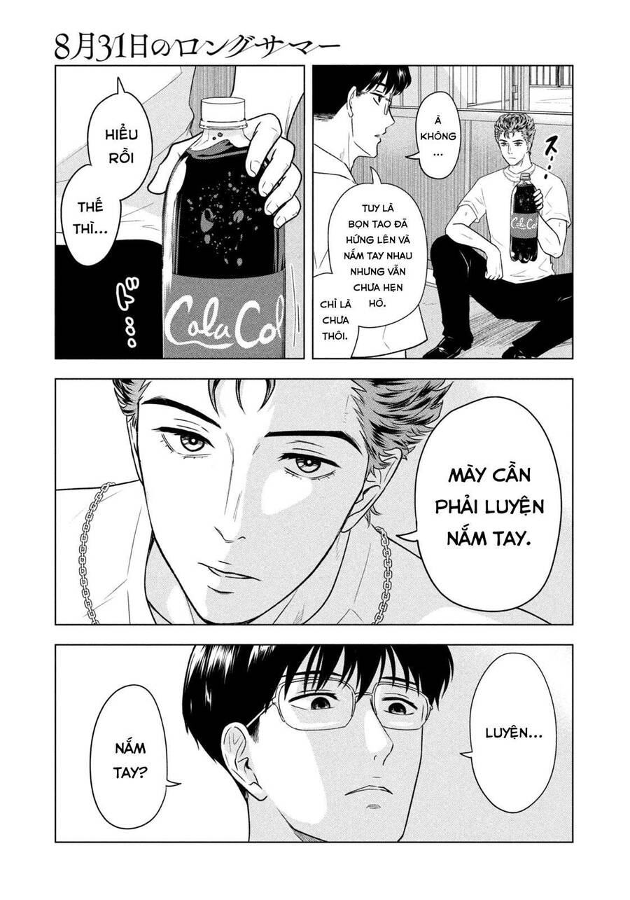 Mùa Hè Dài Ngày 31 Tháng 8 Chapter 14 - 8